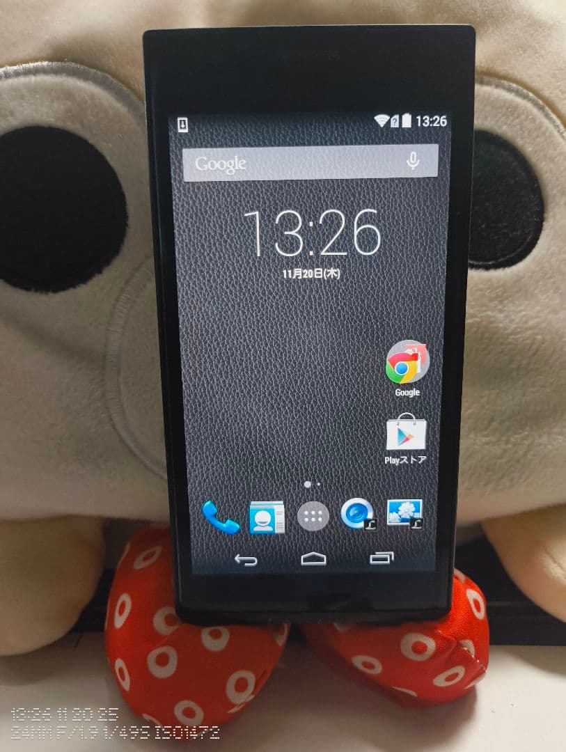 デジタルカメラ Panasonic DMC-CM1