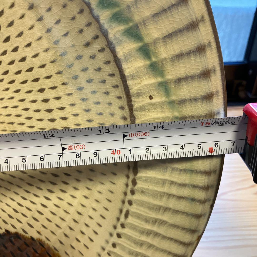 小石原焼　KOISHIWARA 陶器皿 とびかんな　大皿　アート　コレクション