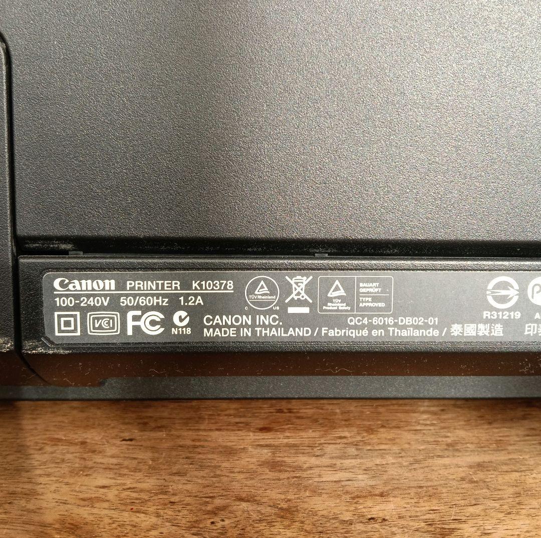 プリンター・複合機 Canon PIXUS PRO-10