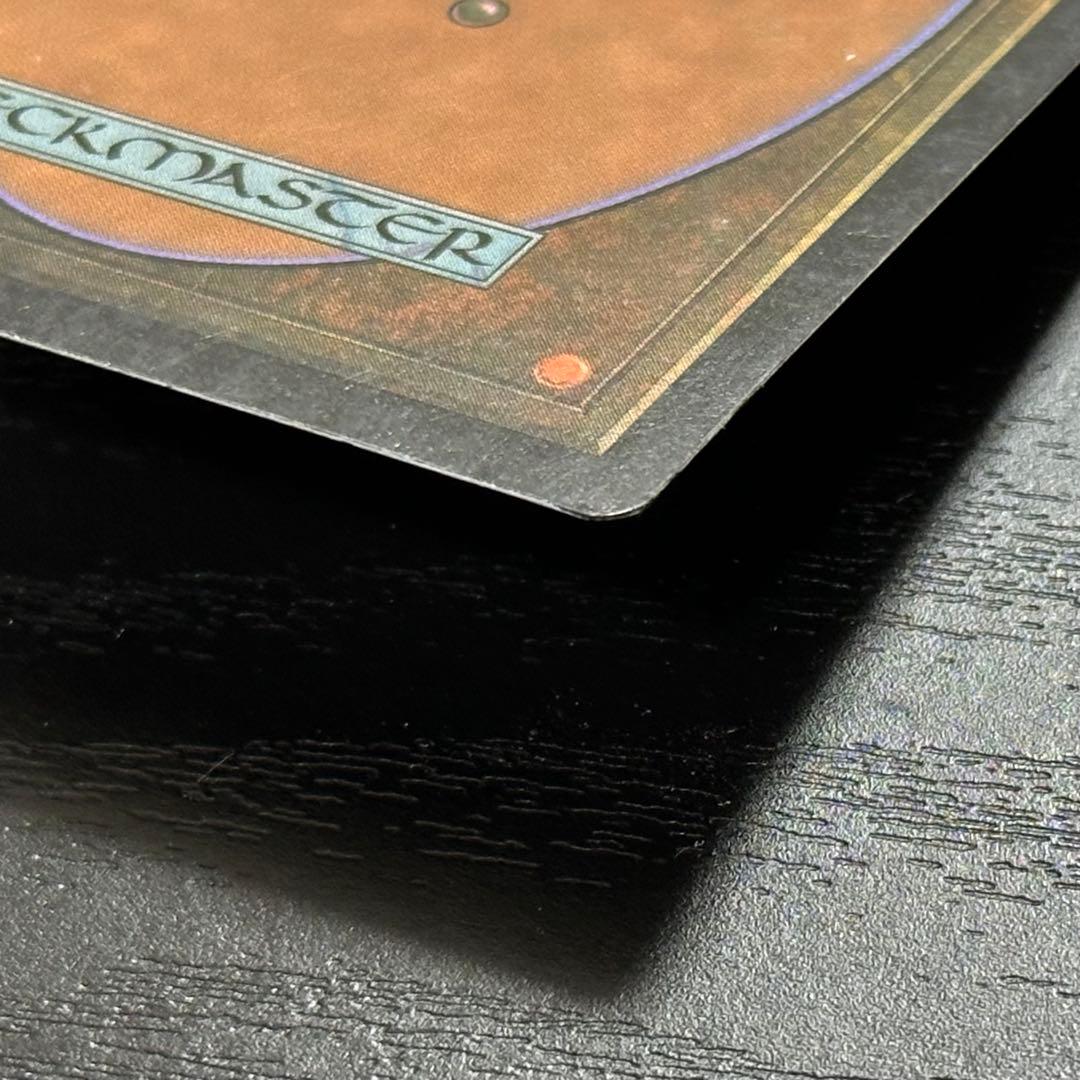 MTG 厳かなモノリス 日本語