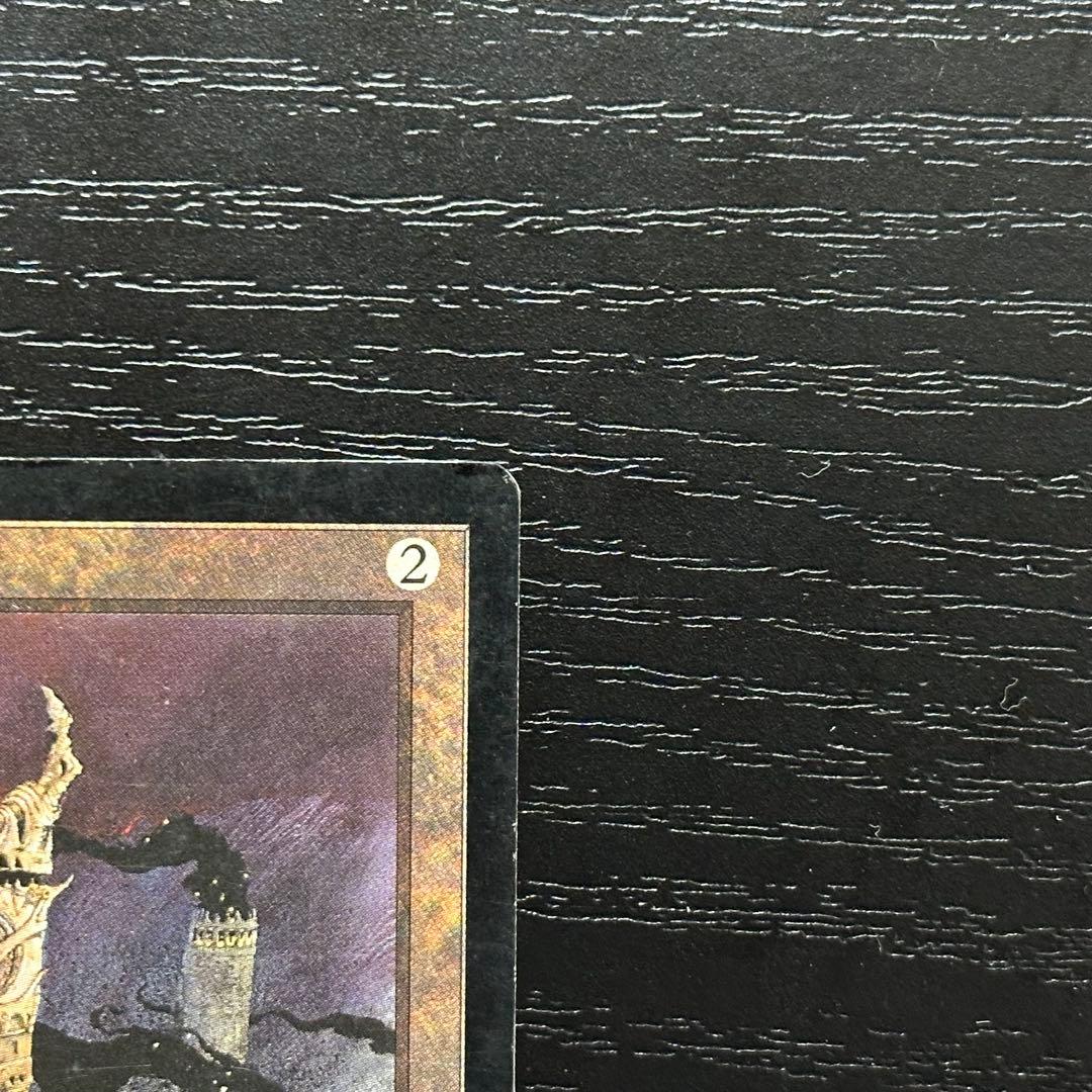 MTG 厳かなモノリス 日本語