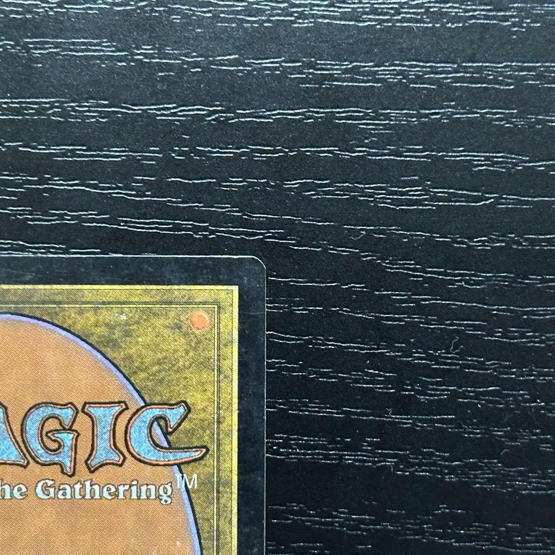 MTG 厳かなモノリス 日本語