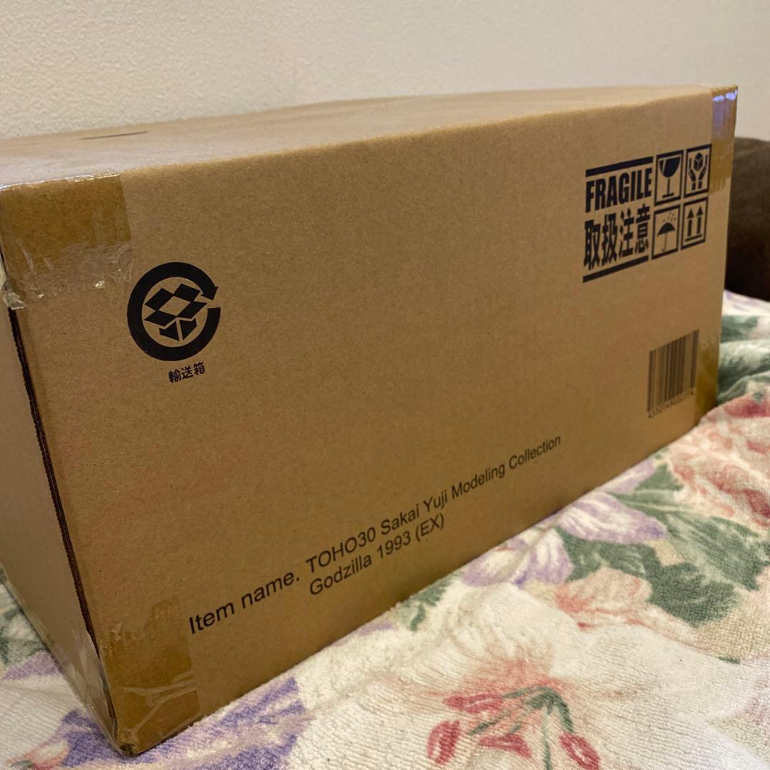 東宝30cmシリーズ ゴジラ (1993) 鈴鹿山中の勇姿 少年リック限定版