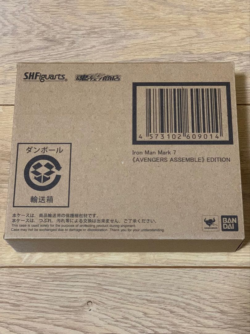 S.H.Figuartsアイアンマンマーク7 AVENGERS ASSEMBLE
