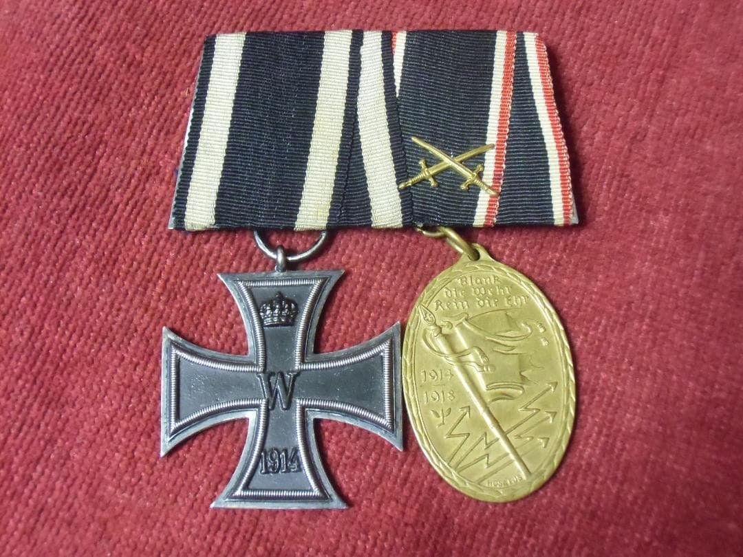 Ｗ帝政ドイツ軍/プロイセン王国＊在郷軍人２連メダルバー(実物)