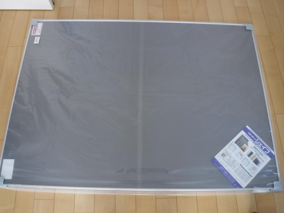 矢沢永吉 ROCK'N' ROLL ARMY Ｂ０版ポスター パネル入り