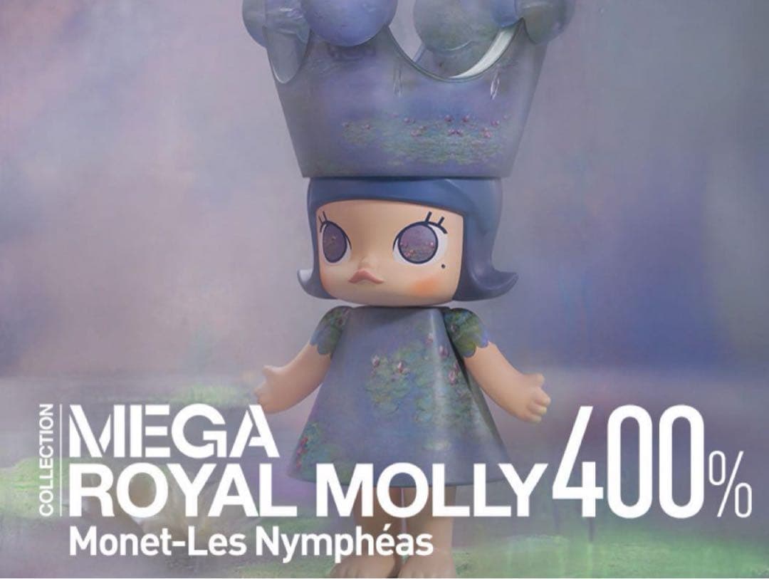 正規品  MOLLY 400% Monet-Les Nympheas
