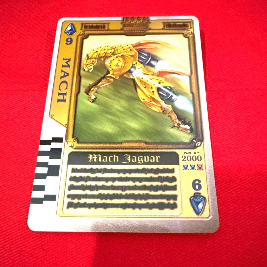 ラウズカード マッハジャガー 仮面ライダー剣 トレカ レア スペード9 剣崎 金