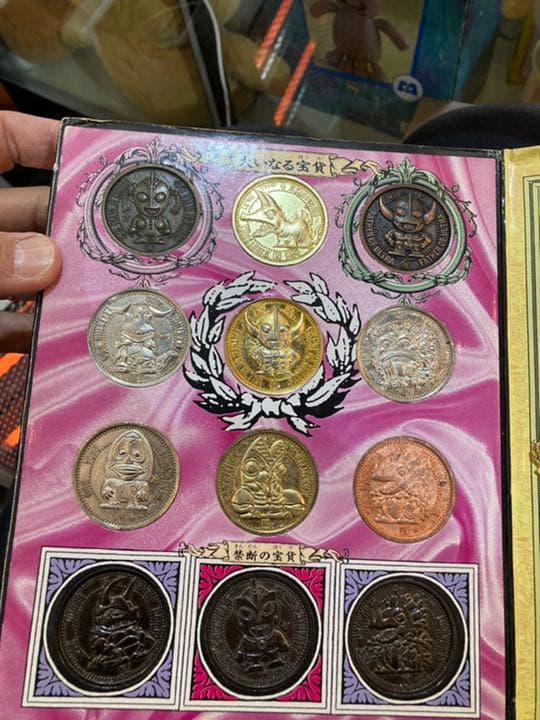 値下げしました！　ウルトラ伝説　フルコンプ　ウルトラマン倶楽部　激レア