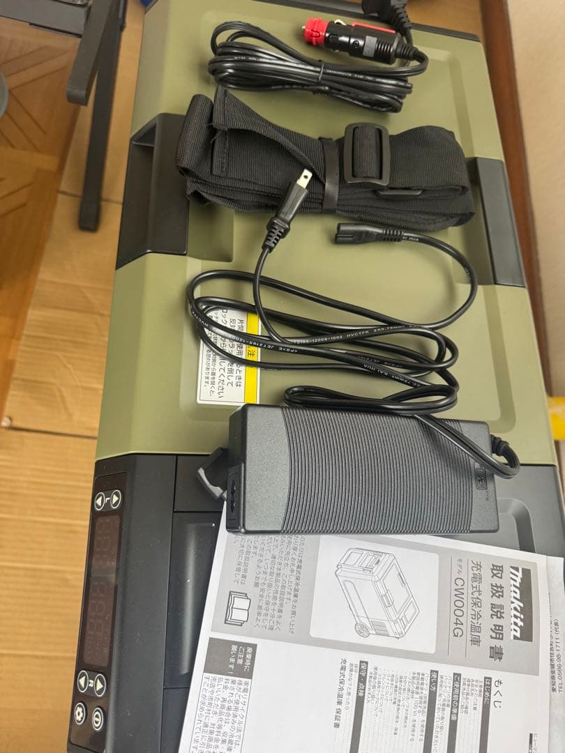 未使用品マキタMakita 冷温庫cw004gzo キャンプ　アウトドア