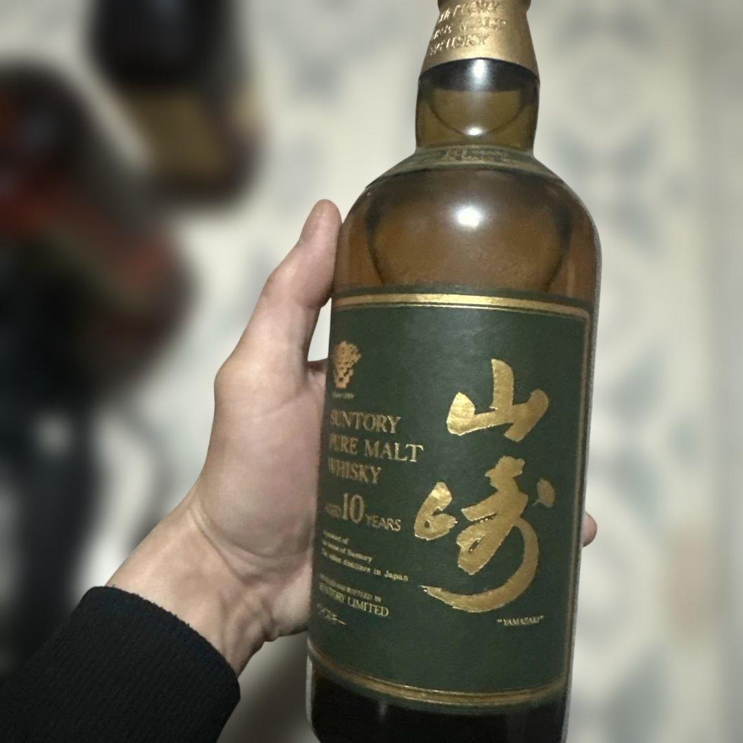 サントリー 山崎ピュアモルトウイスキー 10年