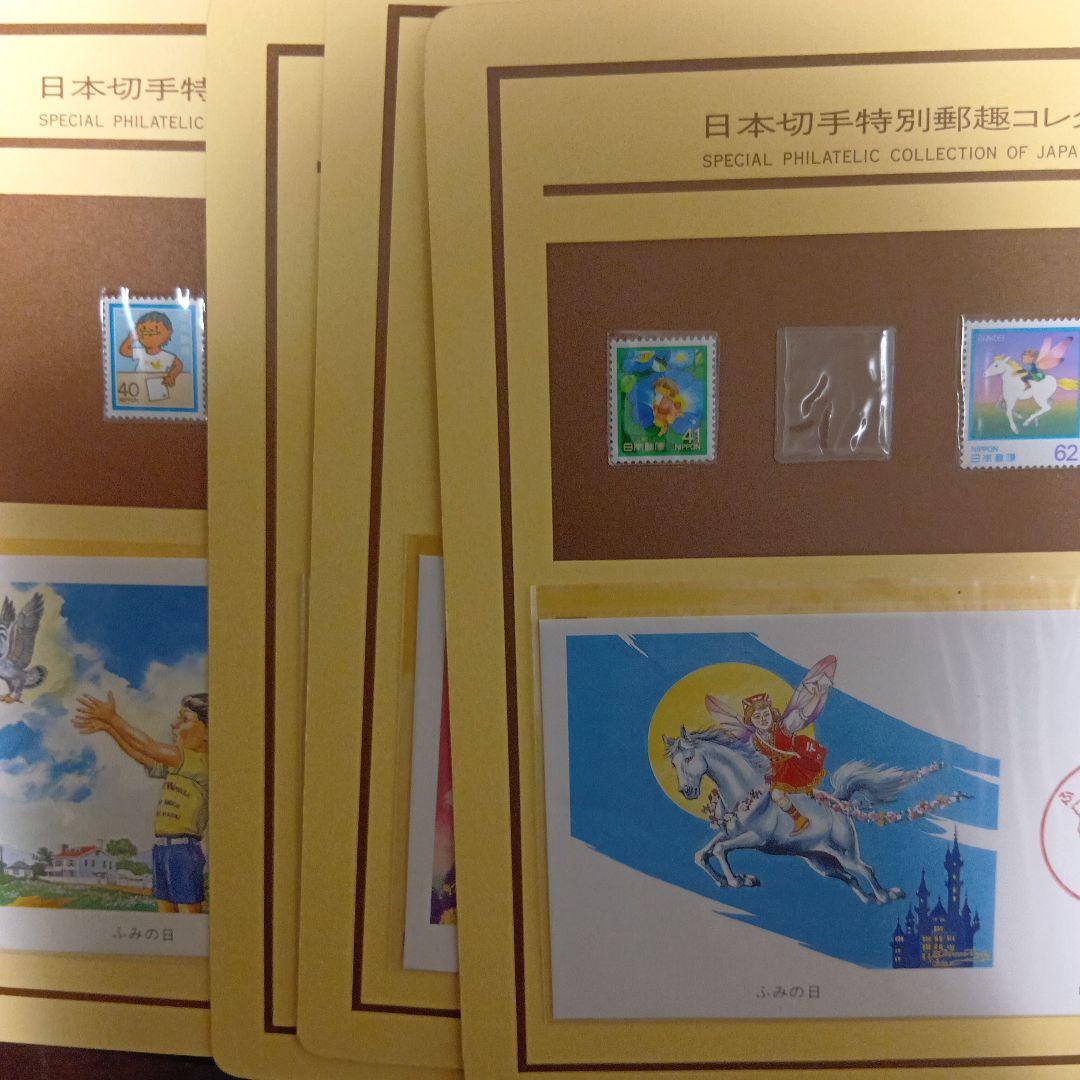 松本徽章工業　特別郵趣　金属工芸品　純金/純銅、純銀金張、純金張/純銅プレート