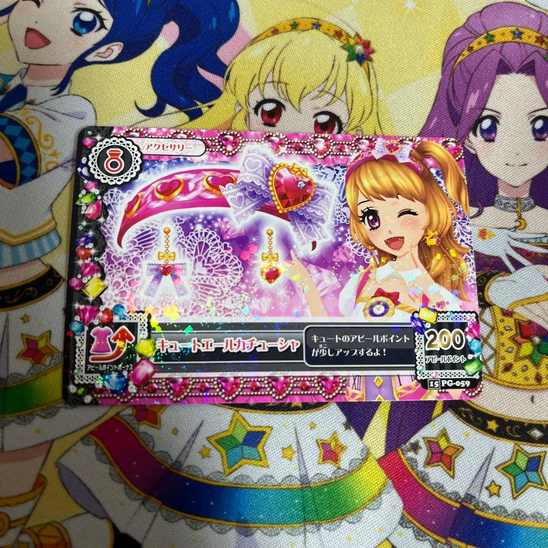 アイカツ！ キュートエールカチューシャ