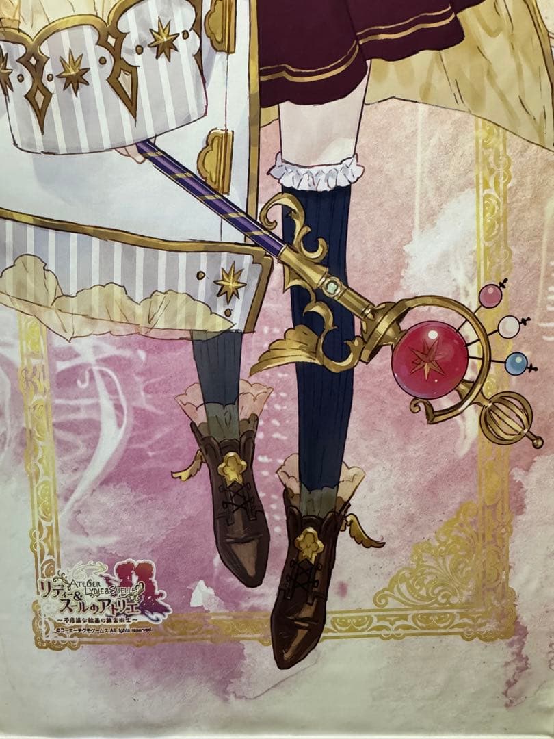 ソフィー・ノイエンミュラー 等身大タペストリー リディー＆スールのアトリエ