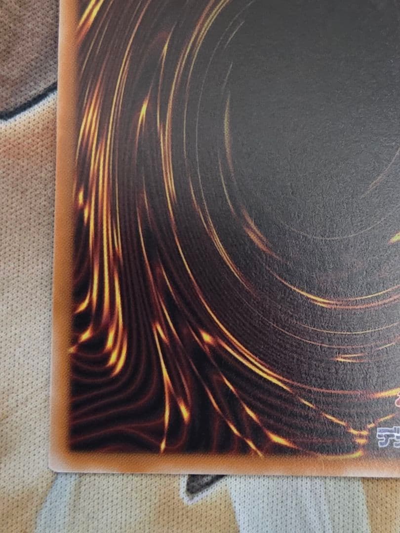 The Fallen＆The Virtuous プリズマ　日版