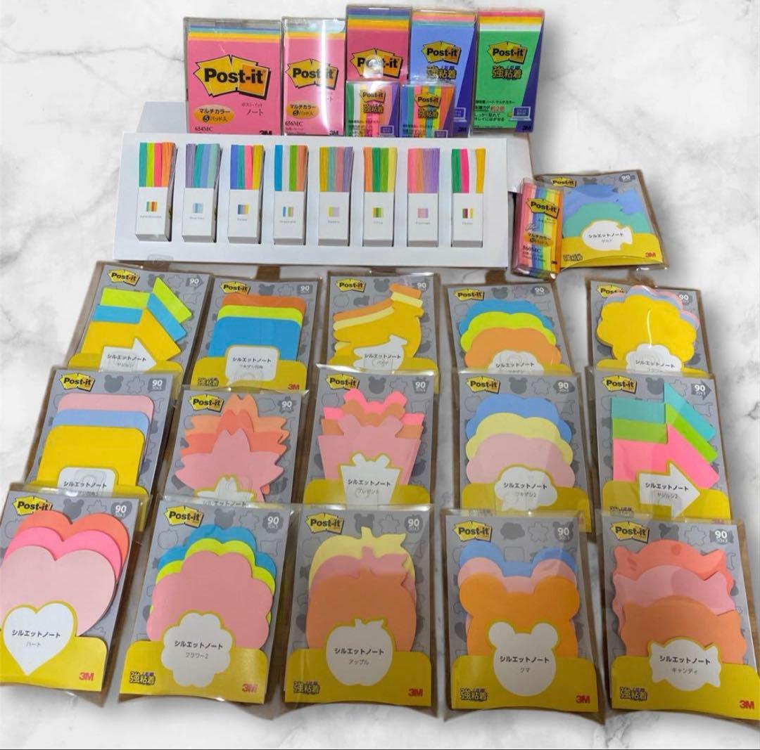 【新品未使用 廃盤】 付箋 ふせん ポストイット シルエット まとめ売り セット