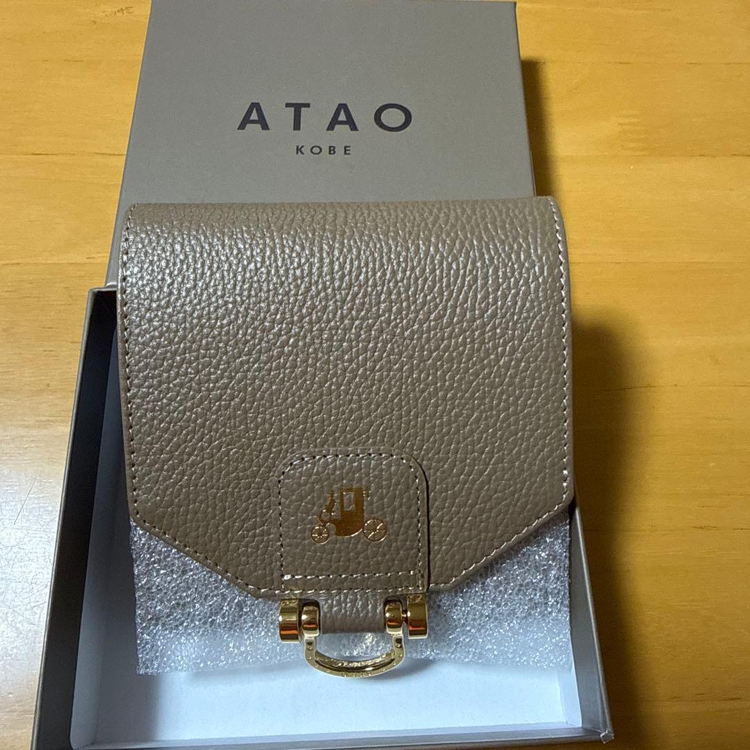 ATAO アタオ ロトロ トープ 二つ折り財布