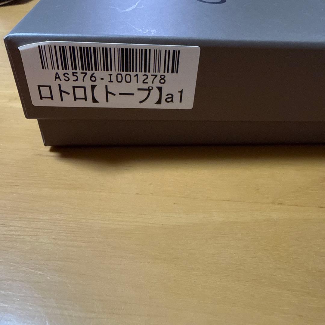 ATAO アタオ ロトロ トープ 二つ折り財布