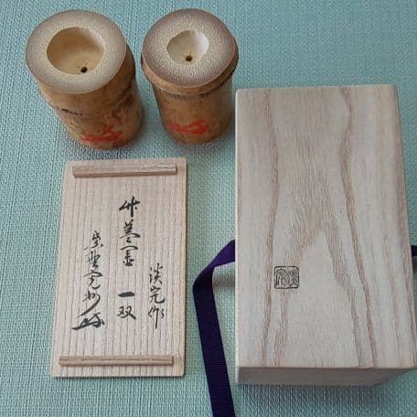 A 6 茶道 竹 蓋置 一双・ 寛州花押 (新品未使用品)