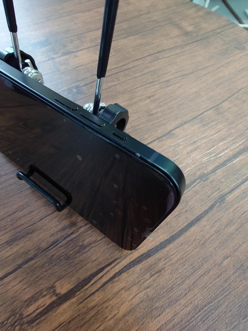 【修理品】Apple iPhone14 Plus 256GB バッテリー92％