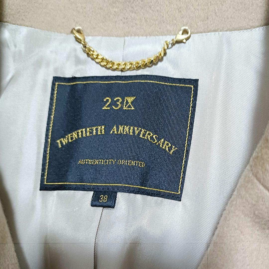 合馬公式アカウント様【23区】ロロピアーナ スーパーファインウール コート