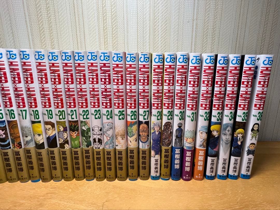 HUNTER×HUNTER 0〜36巻セット
