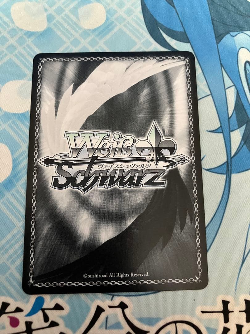 ヴァイスシュヴァルツ　フェアリーテイル　仲間を守る為の剣 エルザ SEC＋