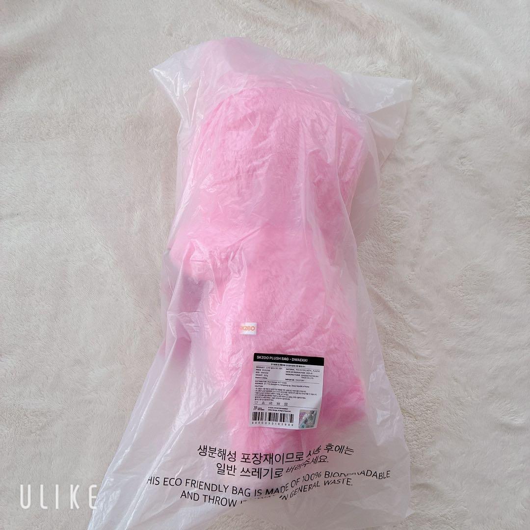SKZOO DWAEKKY ぬいぐるみバッグ トェッキ チャンビン