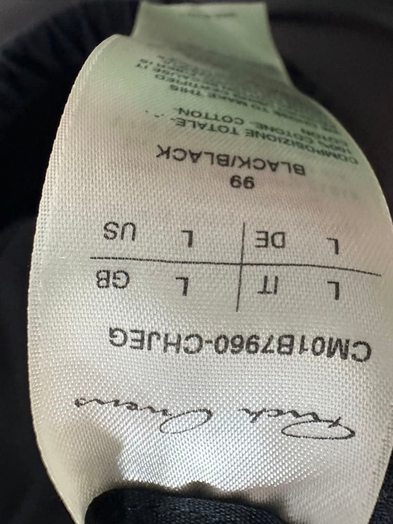 リックオウエンス　チャンピオン黒 サルエルパンツ 刺繍ロゴ入り