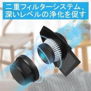 ダニを徹底的に除去する8000回/分布団クリーナー