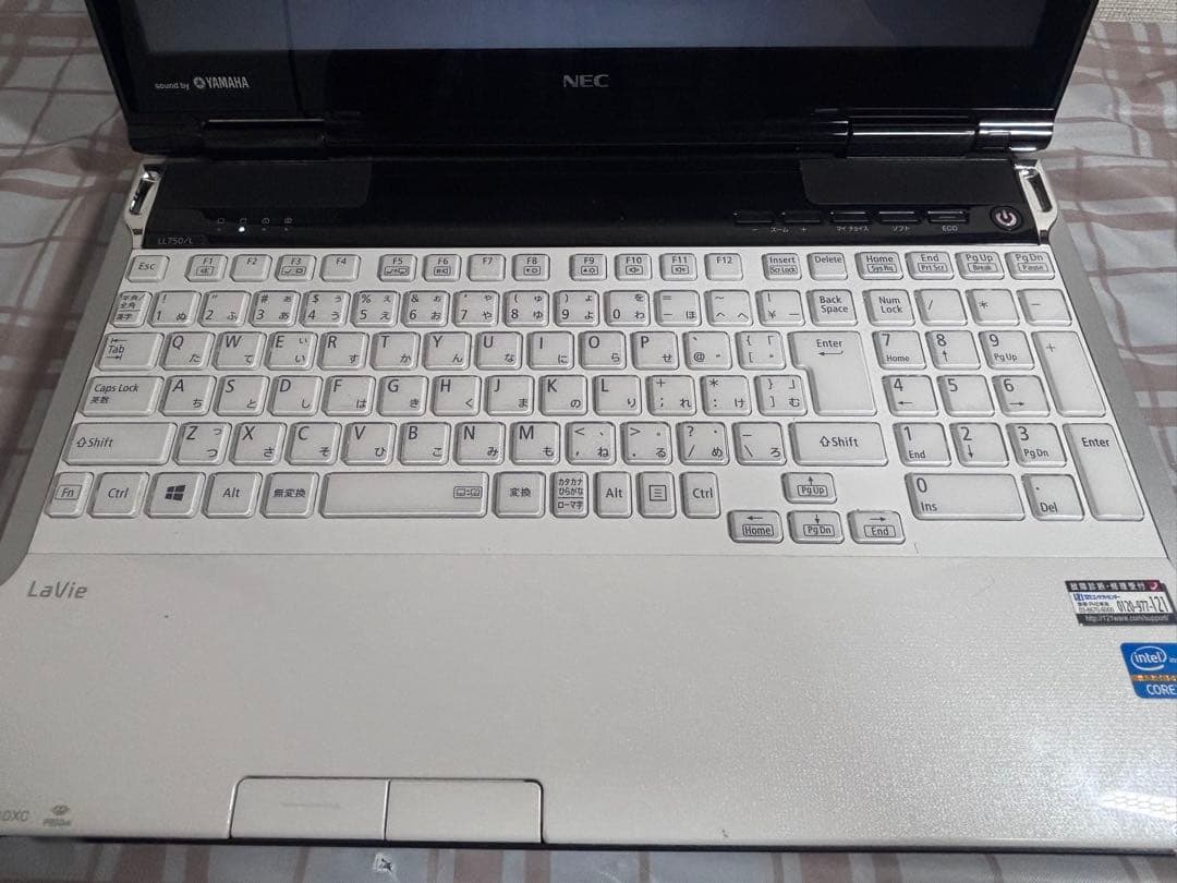 Windowsノート本体 NEC LaVie L LL750/LS6W