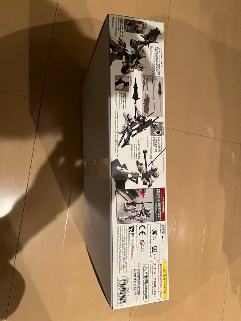 MG ガンプラ バルバトス 新品未開封