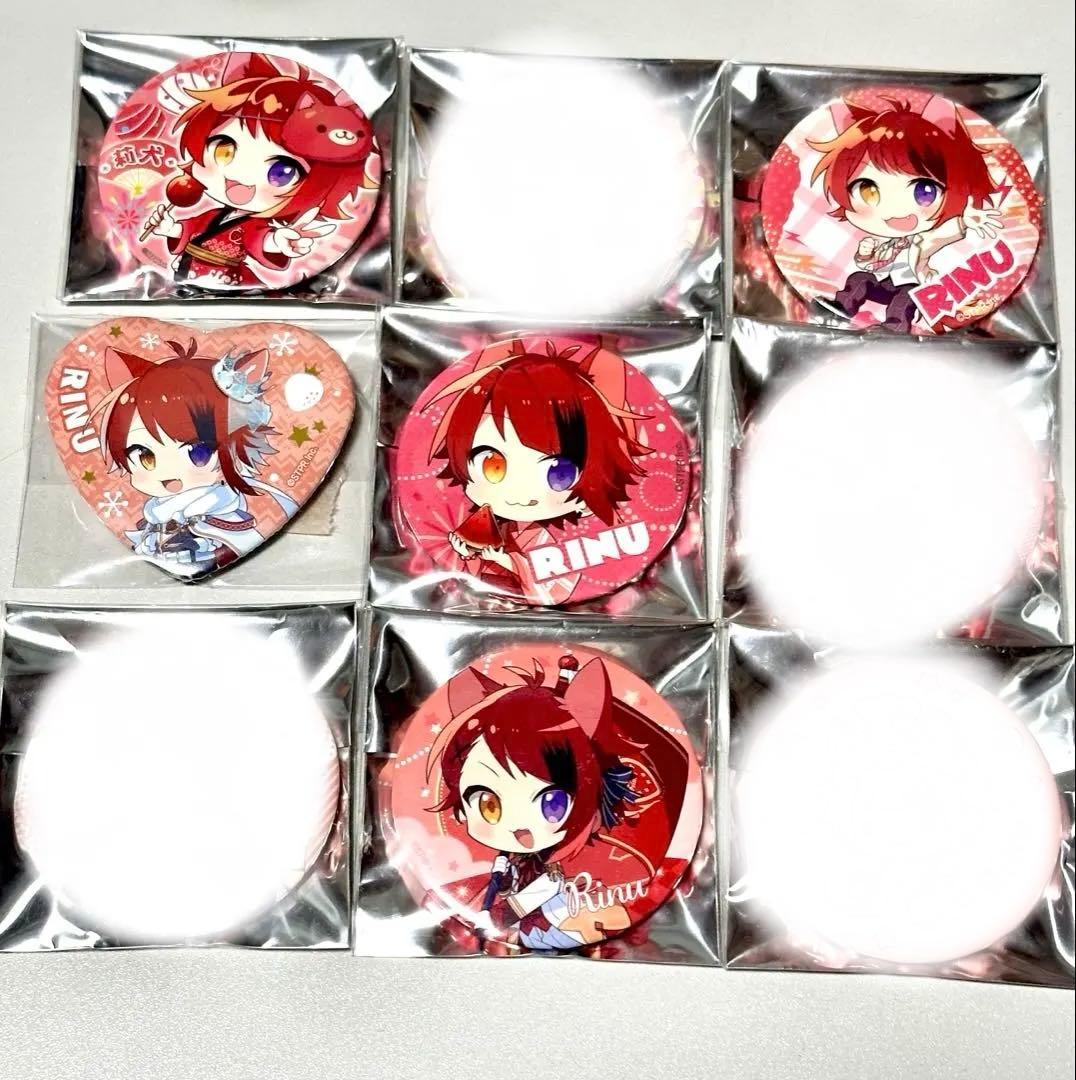 すとぷり 莉犬 莉犬くん 缶バッジ