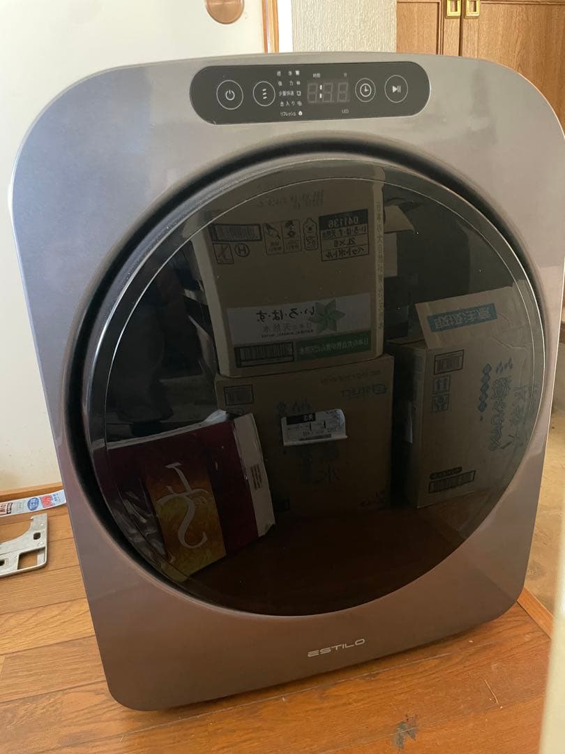ESTILO（エスティロ）コンパクト衣類乾燥機