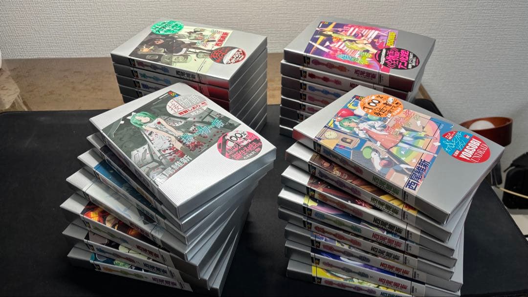 西尾維新作　物語シリーズ　31巻セット