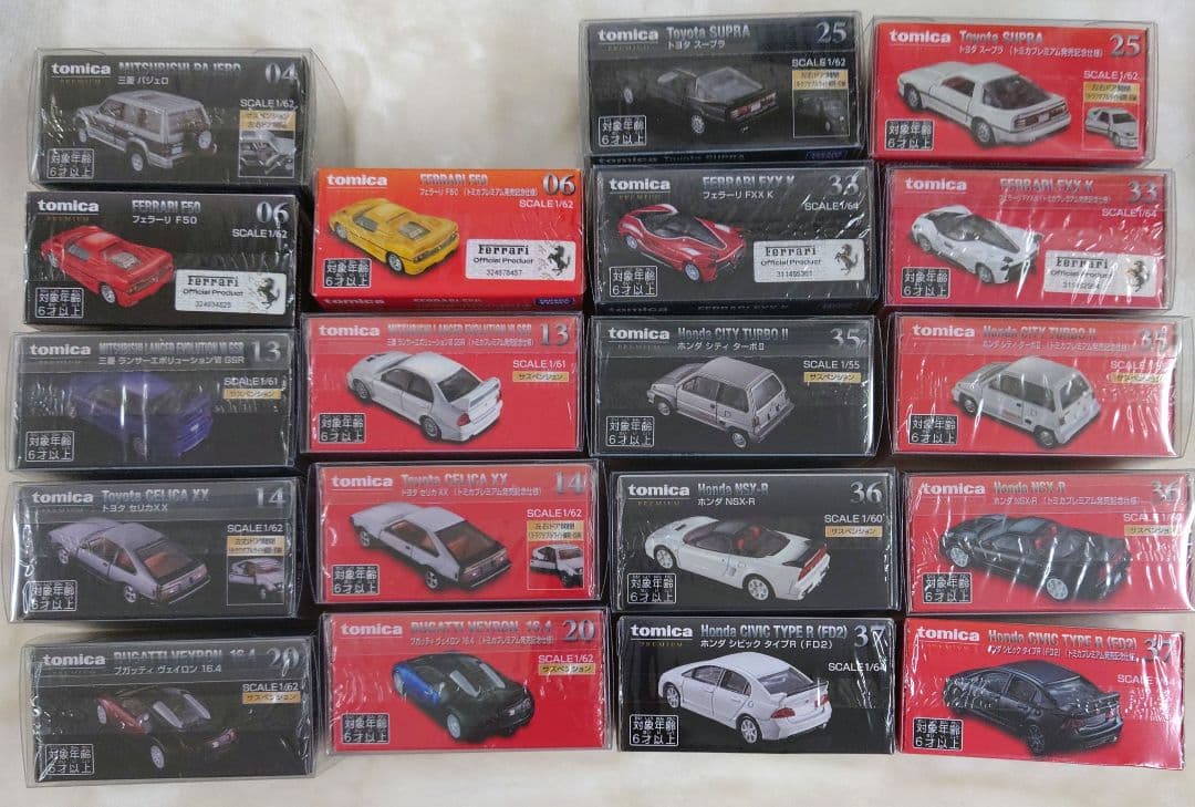 トミカプレミアム　通常　初回発売記念仕様　クリアケース付き　まとめ売り