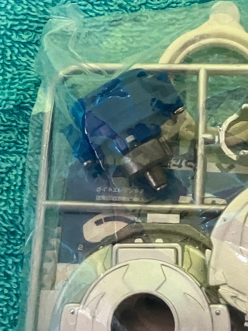 ラスト1品　レア　爆転シュートベイブレード　ドライガーＧ　シルバーver 新品