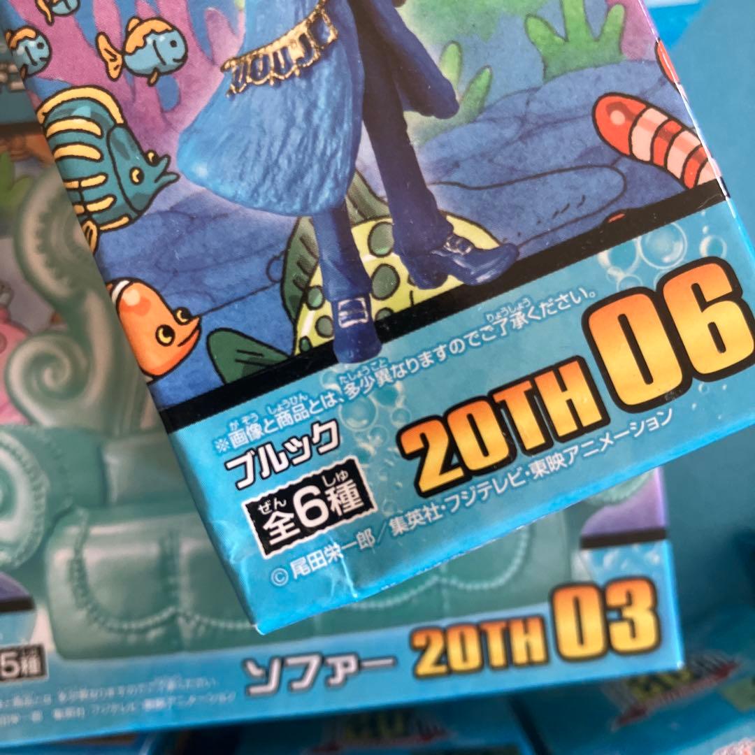 ワンピース ワールドコレクタブルフィギュア20TH ANNIVERSARY