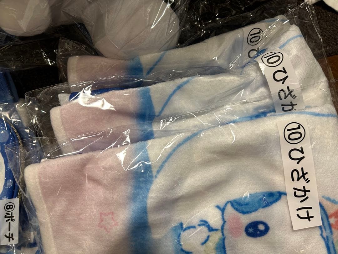 シナモロール一番くじ