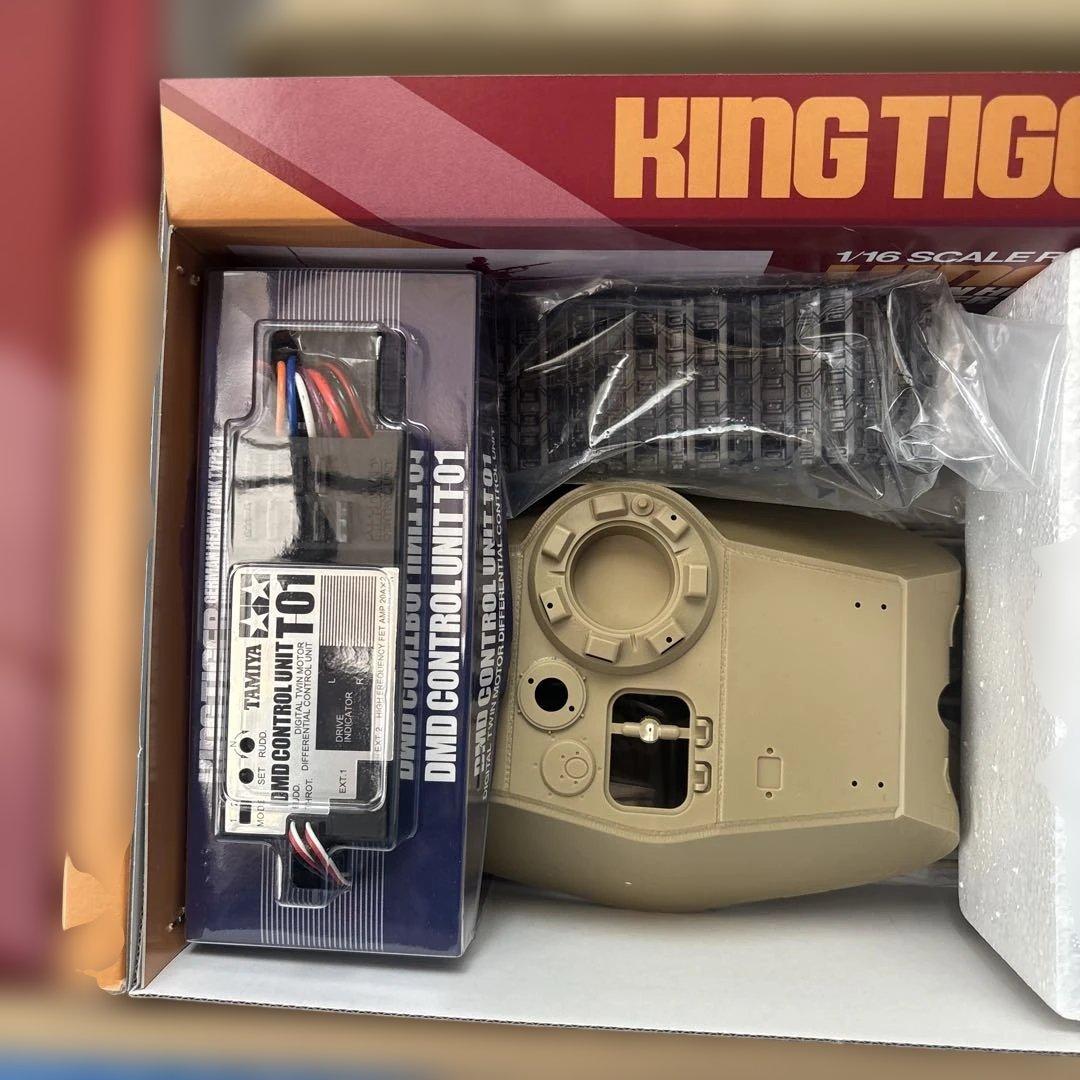 タミヤ ラジコン戦車 キングタイガー 1/16スケール フルセット