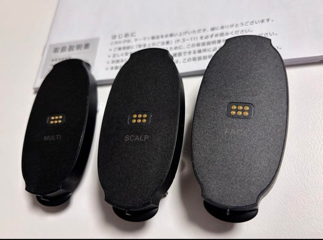 YA-MANヴェーダハイパーリフトブラシ