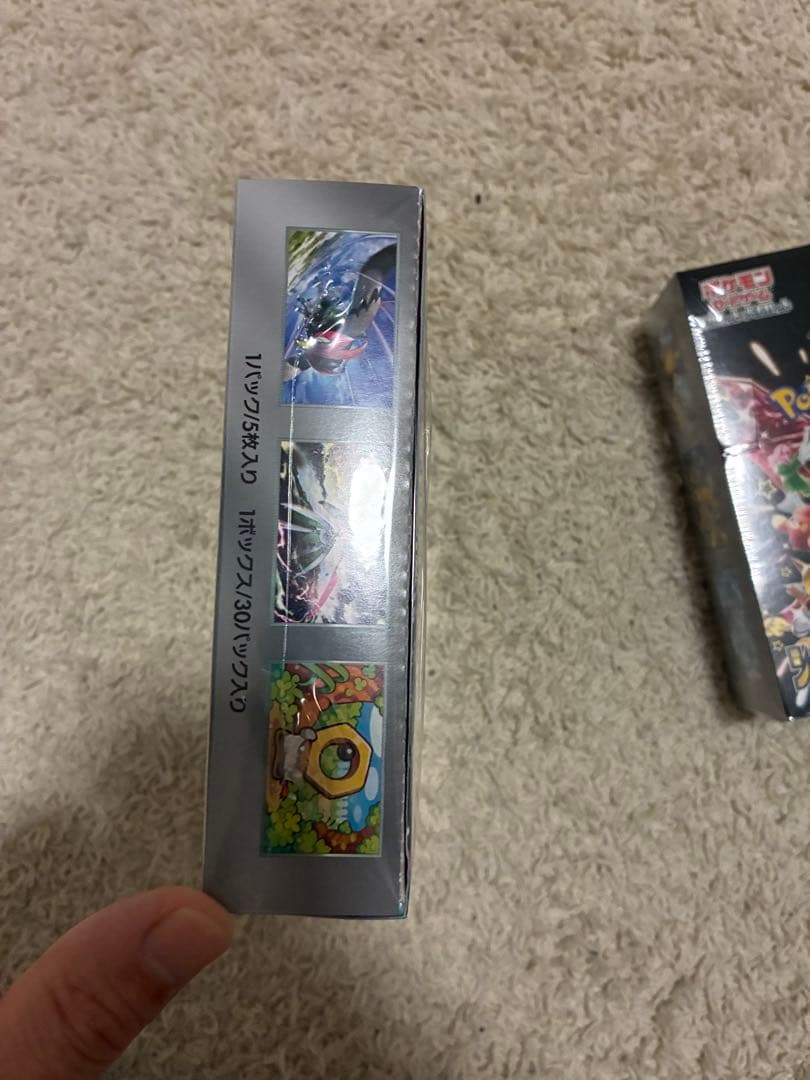 シャイニートレジャーシュリンク付き、サイバージャッジシュリンク付き各種1ボックス