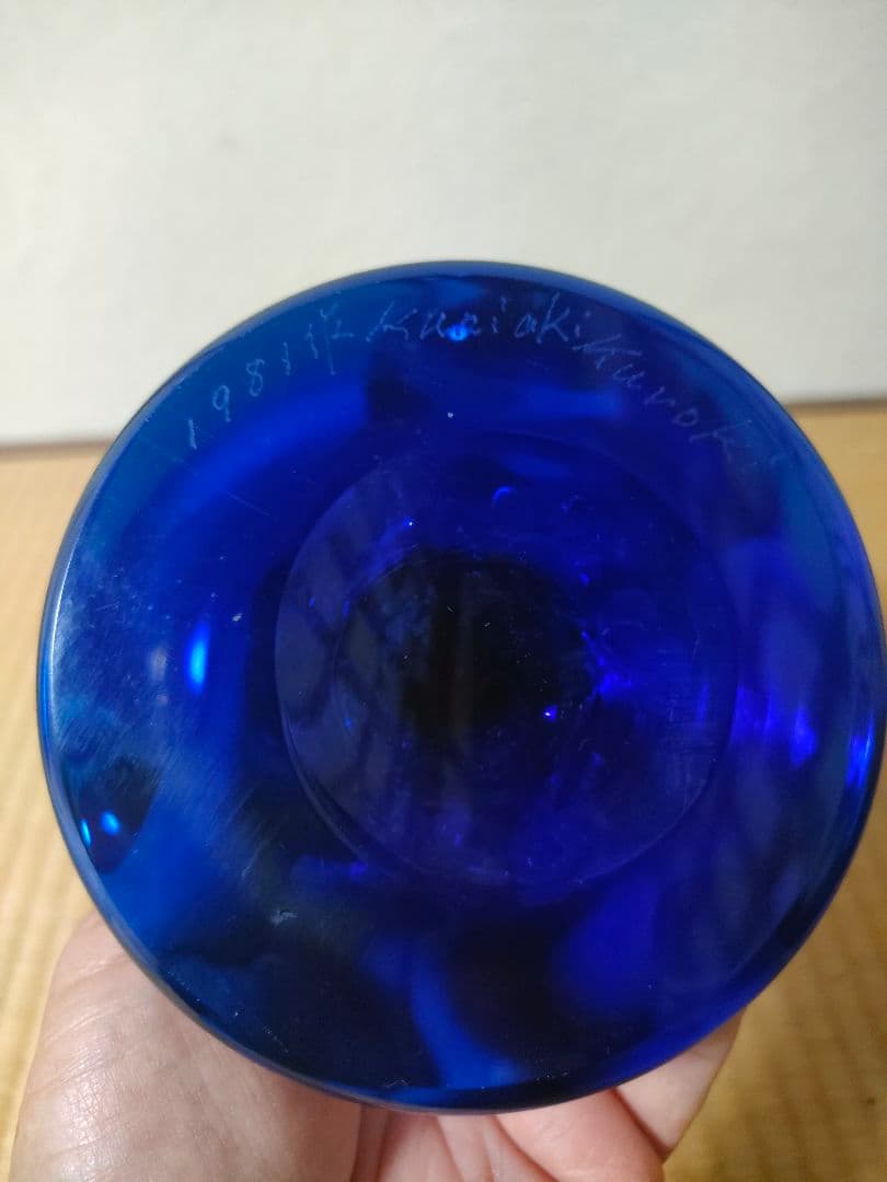 ⭐黒木国昭　サイン入り　青色ガラス 金色装飾　花器⭐　最終値下げしました。