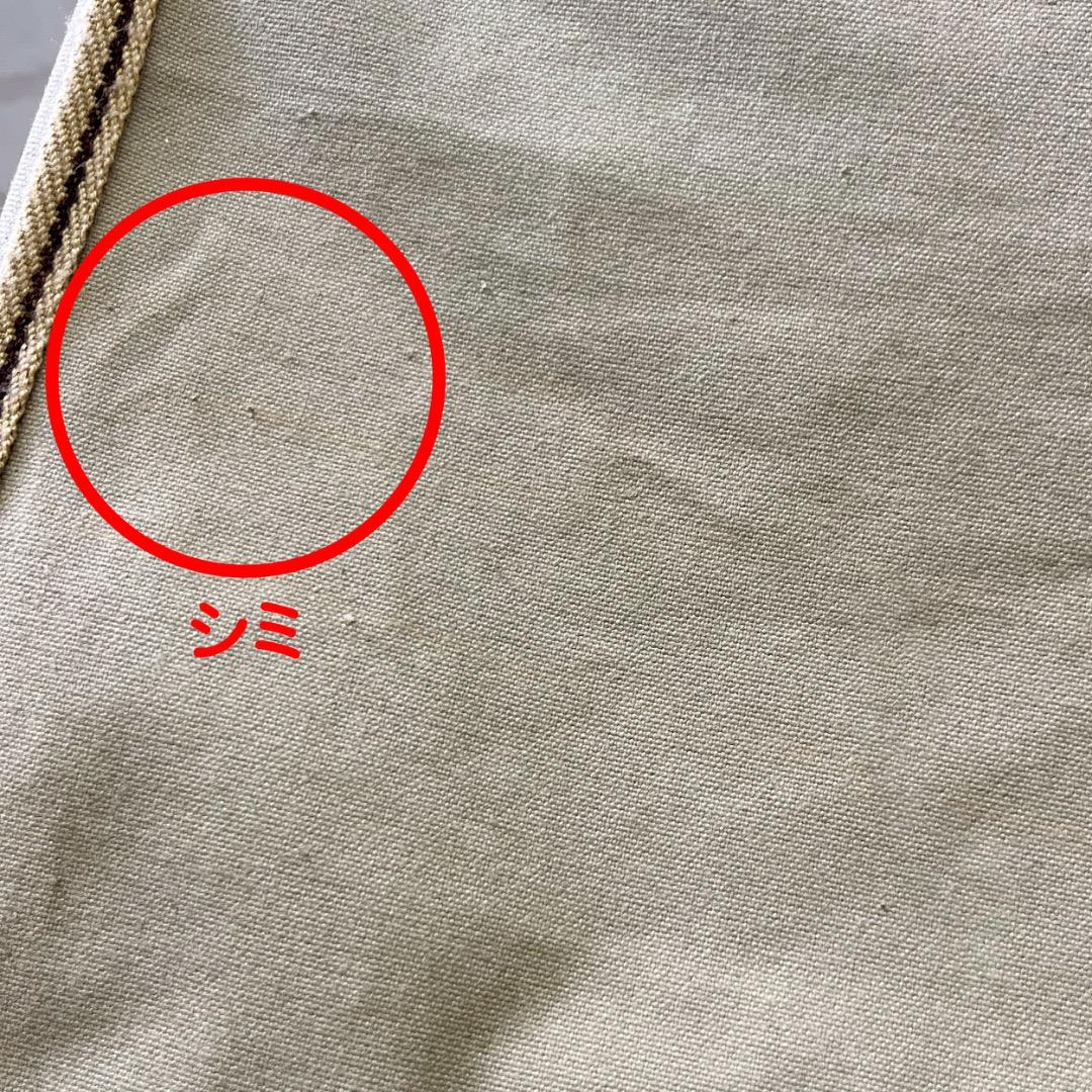 TAMIYA RC BACK PACK（タミヤ ラジコン バッグ）