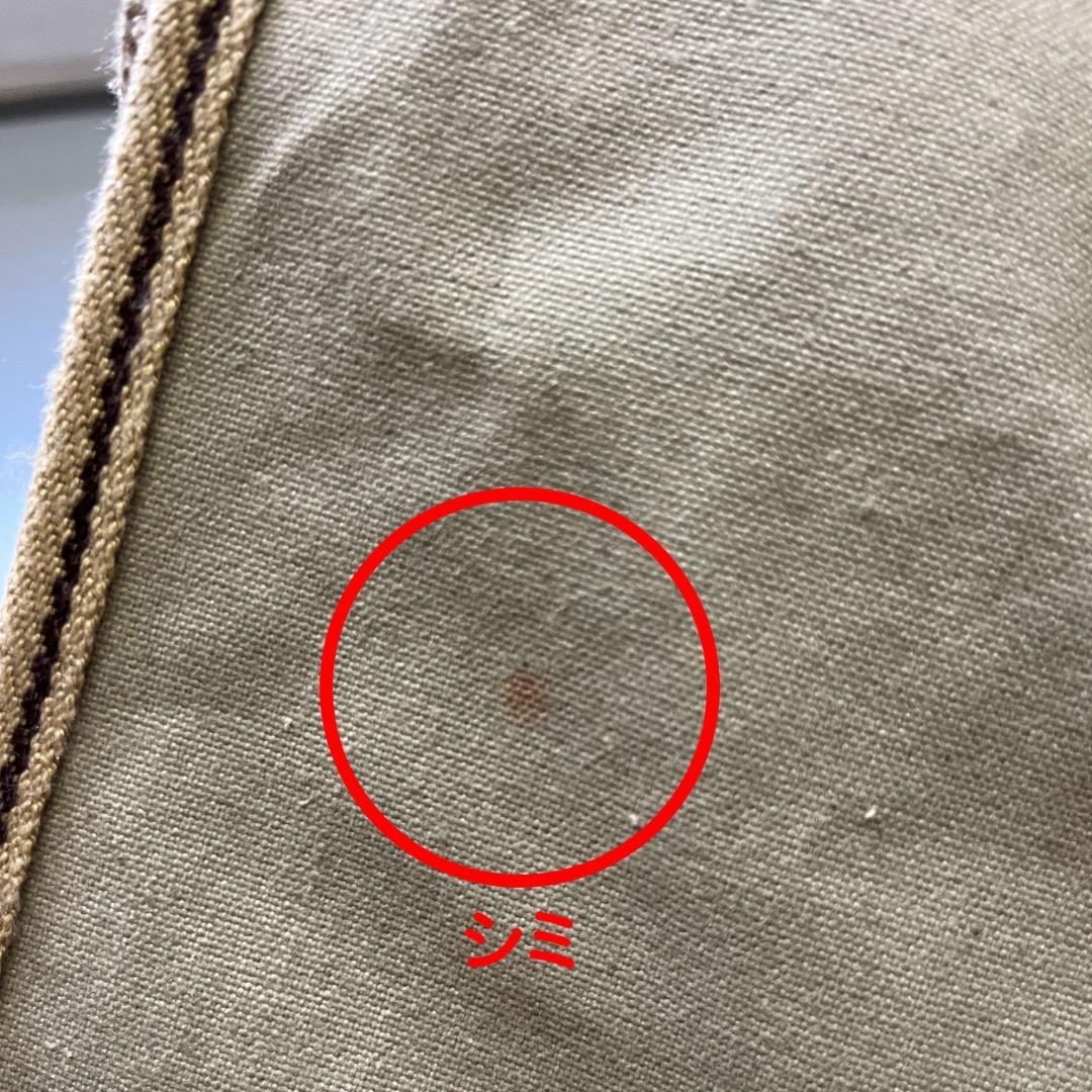 TAMIYA RC BACK PACK（タミヤ ラジコン バッグ）