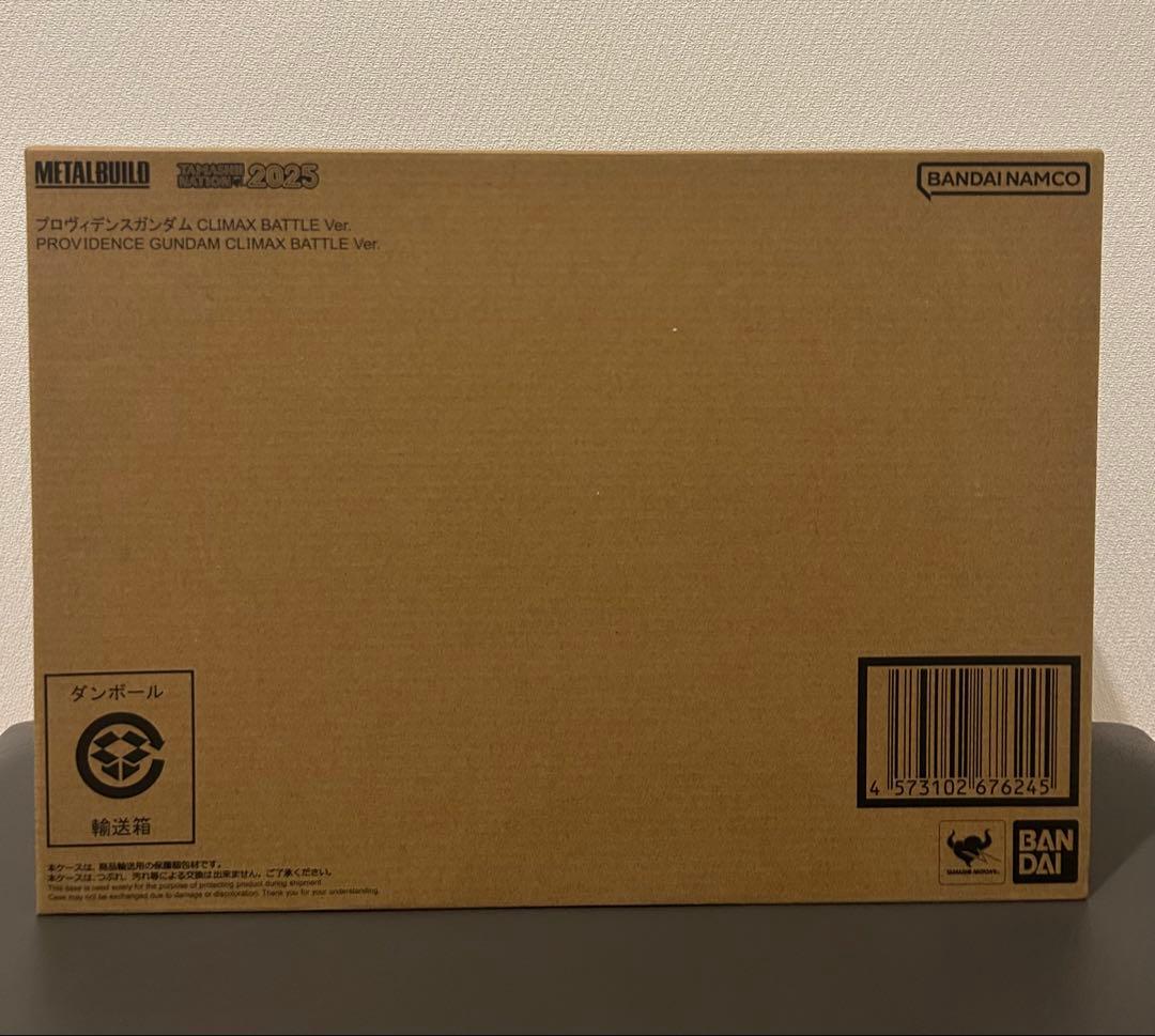 新品 メタルビルド プロヴィデンスガンダム CLIMAX BATTLE Ver.