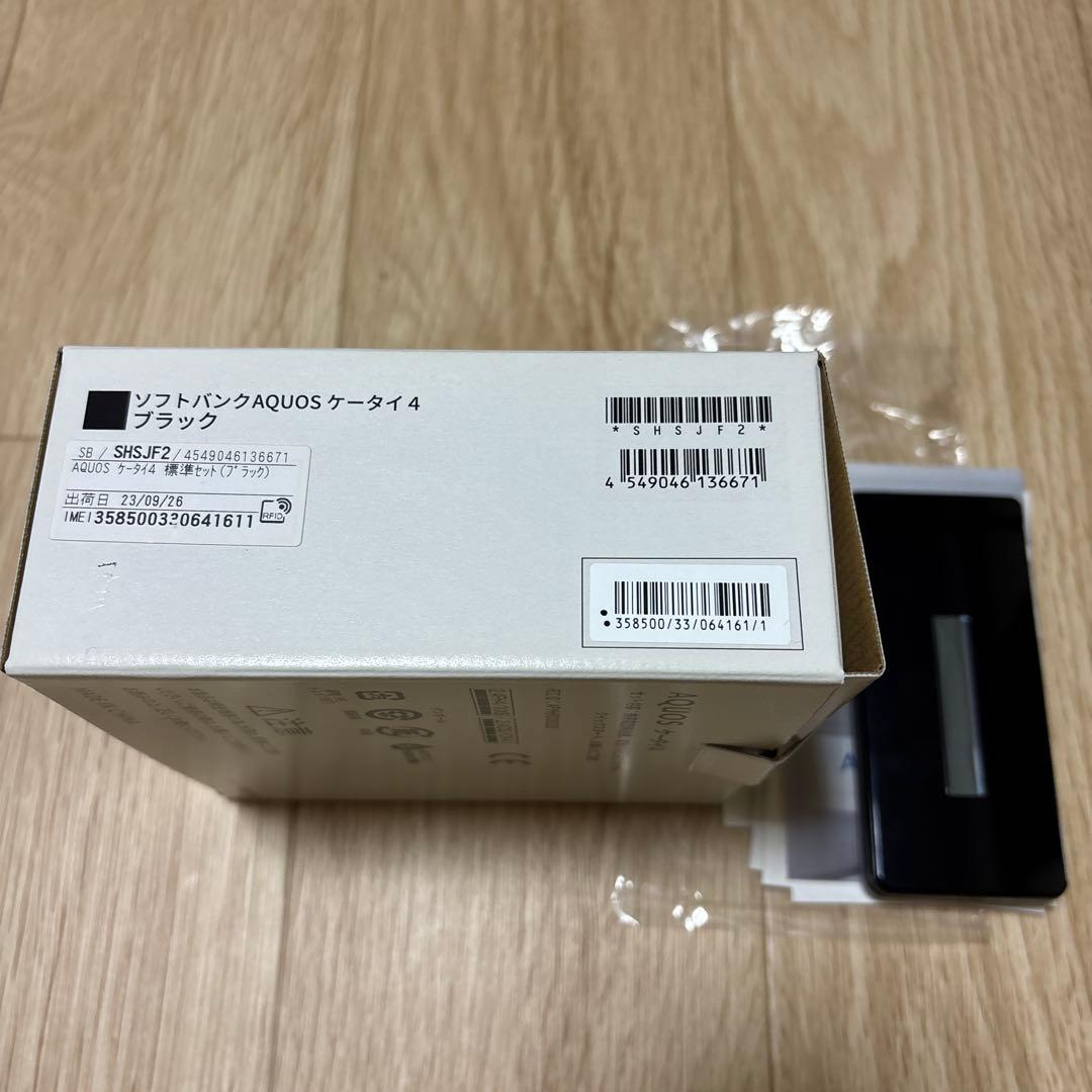 AQUOS ケータイ4 ブラック 本体