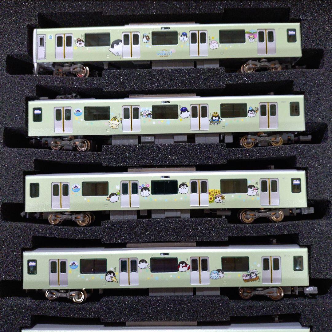 グリーンマックス西武30000系コウペンちゃんはなまるトレイン