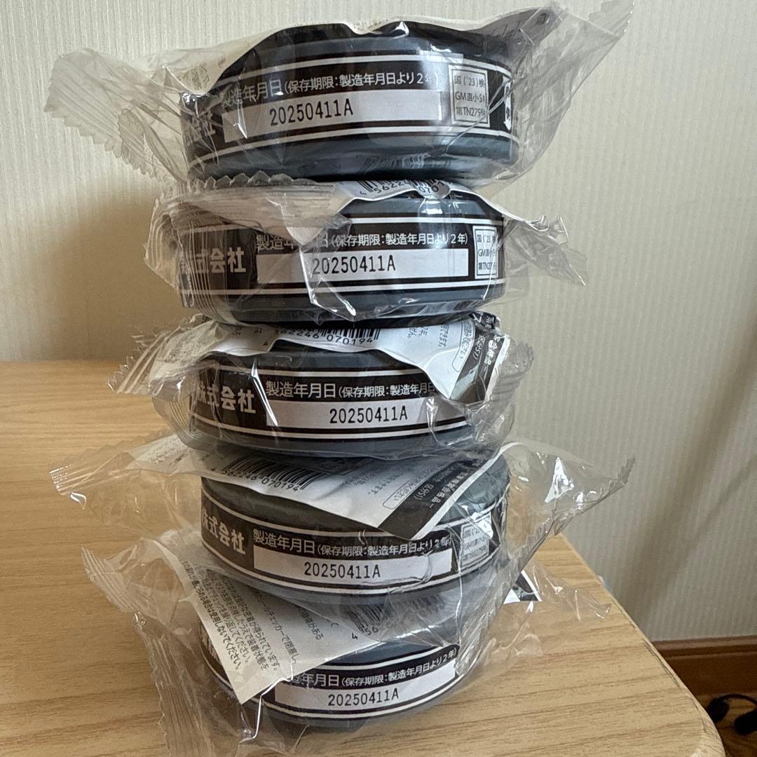 値下げ中【新品】G37S1 三光化学工業製 防塵マスク本体×2吸収缶×40セット