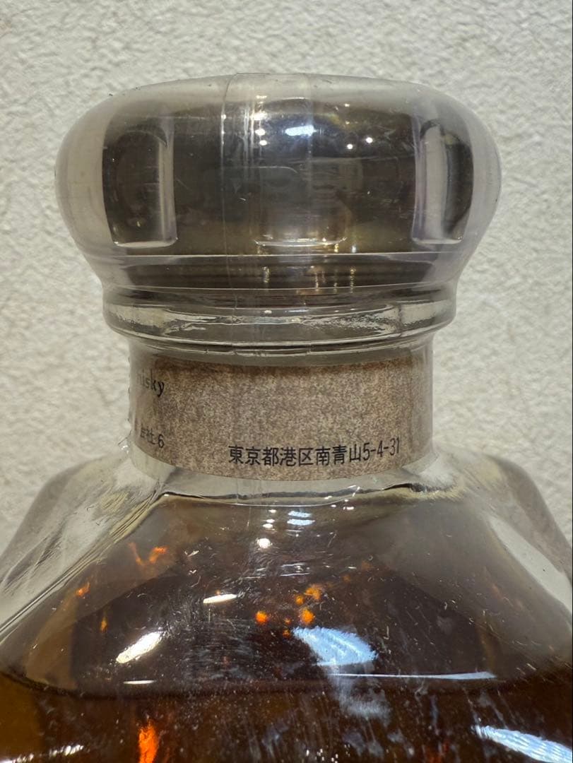 【未開封】TheBlendofNikkaWhisky ザブレンドオブニッカ 古酒